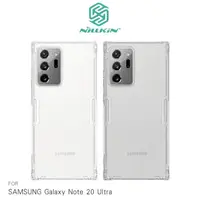 在飛比找蝦皮商城優惠-NILLKIN SAMSUNG Note 20、Note 2