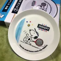 在飛比找蝦皮購物優惠-現貨 日本限定Snoopy一番賞 当くじ 70週年瓷盤