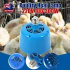 2Pcs Poultry Heat Lamp Bulb Warming Light For Brooder Piglets Chicken Pet 220V U