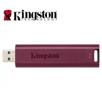在飛比找蝦皮商城優惠-金士頓 Kingston Max 1TB USB3.2 高速