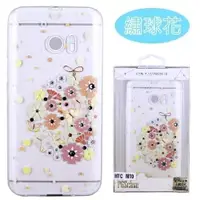 在飛比找樂天市場購物網優惠-【奧地利水鑽】HTC 10 / M10 (5.2吋) 花系列