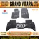 2001~2006年 GRAND VITARA XL7 鈴木 SUZUKI 汽車橡膠防水腳踏墊地墊卡固全包圍海馬蜂巢
