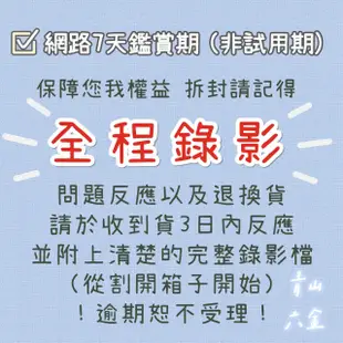 『青山六金』含稅 主機 Makita 牧田 DTD153Z 18V 無刷衝擊起子機 起子機 防水防塵 DTD148輕巧版