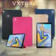VXTRA Samsung Galaxy Tab A 10.5吋 T595 / T590 經典皮紋三折保護套 平板皮套 (微甜桃)