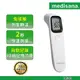 德國 medisana 免接觸紅外線額溫槍 TM310