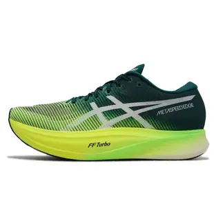 Asics 競速跑鞋 Metaspeed Edge 男鞋 綠 螢光綠 黃 路跑 碳板鞋 厚底 運動鞋 亞瑟士 1013A116300