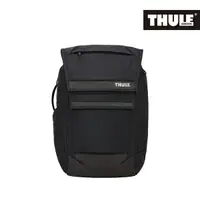 在飛比找樂天市場購物網優惠-Thule 都樂 Paramount 2 27L 筆電後背包