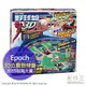 日本代購 Epoch 2015玩具大賞 ACE 3D立體棒球盤/野球盤 野球 棒球 桌遊 遊戲 玩具 交換禮物