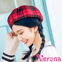 在飛比找momo購物網優惠-【Verona】秋冬新款毛呢格紋戶外保暖貝雷帽畫家帽