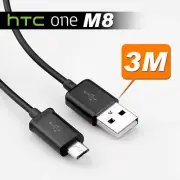 3M Cord Sync Micro USB Charge Data Cable for HTC ONE M8 M7 801e One SV XL