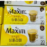 在飛比找蝦皮購物優惠-韓國🇰🇷 韓國國民咖啡 熱銷 MAXIM COFFE 三合一