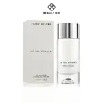 ISSEY MIYAKE 三宅一生 一生之鹽中性淡香水 50ML/100ML《BEAULY倍莉》