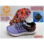 MERRELL 女登山鞋 健行鞋 健走 輕量 黃金大底 防水 ANTORA 3 GTX J067570 大自在