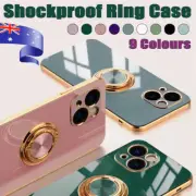 Luxury Shockproof Silicone Ring Case Stand Cover for iPhone 14 13 12 Pro Max AU
