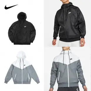 【NIKE 耐吉】Nike Sportswear Windrunner 防風連帽外套 黑DA0002-010/灰白DA0002-084