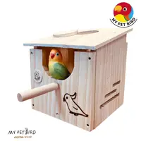 在飛比找蝦皮商城優惠-MY PET BIRD 最新育雛鳥窩/- 提供寵物鳥理想居住