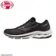 MIZUNO WAVE INSPIRE 18 SW 男 寬楦 支撐型 慢跑鞋 J1GC224504