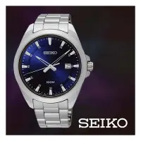 在飛比找Yahoo!奇摩拍賣優惠-【金台鐘錶】SEIKO手錶 精工表 經典時尚  藍面日期 防