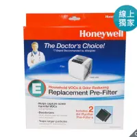 在飛比找蝦皮購物優惠-COSTCO 好市多線上代購 Honeywell CZ濾網(