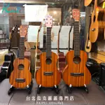 【台北烏克/原聲吉他】KAI 初階10系列 21吋 23吋 26吋 桃花心木合板 烏克麗麗 UKULELE