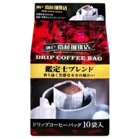 在飛比找Yahoo!奇摩拍賣優惠-[日本進口]神戶haikara 齊藤珈琲店-神戶摩卡咖啡 (