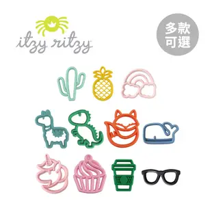 Itzy Ritzy 美國 造型矽膠固齒器 - 多款可選