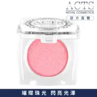 在飛比找momo購物網優惠-【ACTS 維詩彩妝】璀璨珠光眼影 璀璨花蕾粉C104