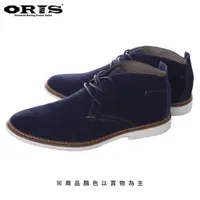 在飛比找momo購物網優惠-【oris 帆船鞋】ORIS男款流行潮靴-藍-SB14908