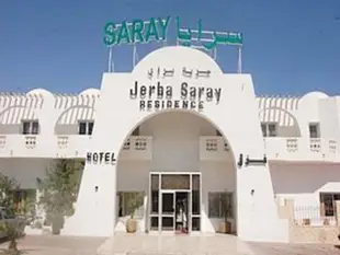 薩利德甲巴飯店Saray Djerba Hotel