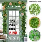 12/60 x Artificial Ivy Vine Fake Foliage Hanging Leaf Garland Plant Party Decor