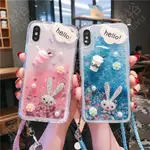 🎀臺灣出貨🎀适用于IPHONEX手机壳苹果XR流沙IPHONERX保护XS硅胶10XSMAX套全包防摔MAX软IPO