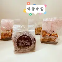 在飛比找蝦皮商城優惠-[ 媽咪里啦手工餅乾 ] 手工餅乾 外賣裸包 小包裝 單一口