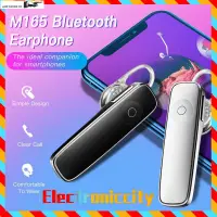在飛比找蝦皮購物優惠-Wireless Bluetooth Headset M16