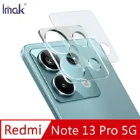 在飛比找松果購物優惠-Imak 艾美克 Redmi 紅米 Note 13 Pro 