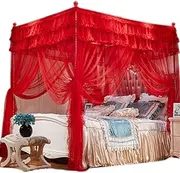 Mosquito NET for Bed Canopy, Large Square Curtains, Mosquito Netting with 3 Openings Easy Installation for Daybed Bride Wedding Bedding Decorations Gifts (Red, Queen)