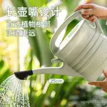 下單前聊聊///加厚大灑水壺澆花壺塑料澆水壺園藝噴水壺淋花壺家用長嘴澆花噴壺