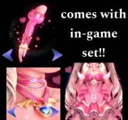 ROBLOX Royale High Angelic Promises In Game Set School Bus Glam Closet Toy Code