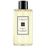 Jo Malone Pomegranate Shower Gel - 250ml