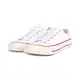 【CONVERSE】休閒鞋 男鞋 女鞋 帆布鞋 運動 低筒 CHUCK 70 OX WHITE/GARNET/EGRET 白 162065C