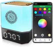 SANPRIO Quran Speaker - Control via Touch APP Remote - for Kids Night Light Bluetooth Speaker,The Clear AZAN Full Recitations of Famous Imams and Quran Translation