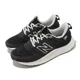 在飛比找遠傳friDay購物優惠-New Balance 休閒鞋 UA900 2E 寬楦 男鞋