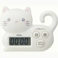在飛比找Yahoo!奇摩拍賣優惠-【日本進口】卡娃伊貓咪計時器-黑/白779430