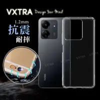 在飛比找ETMall東森購物網優惠-VXTRA 紅米Redmi 13C/POCO C65 共用 