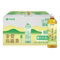 在飛比找蝦皮購物優惠-#209829 Ito-En 伊藤園 金萱烏龍茶 535毫升