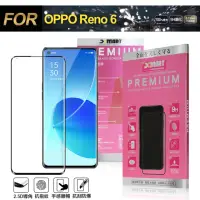 在飛比找momo購物網優惠-【X_mart】OPPO Reno 6 超透滿版 2.5D鋼