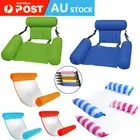 Inflatable Floating Water Hammock Float Lounge Bed Chair Sea Beach Swimming Pool