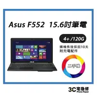 在飛比找樂天市場購物網優惠-【宇威通訊|二手機】 Asus F552M N3540 24