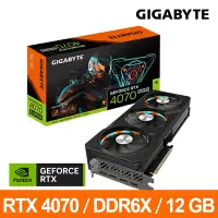 在飛比找Yahoo奇摩購物中心優惠-技嘉GIGABYTE GV-N407SGAMING OC-1