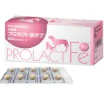 日本 PROLACTFE  共立製藥 安補鐵 補血 犬貓用 60錠/盒 貓狗適用 [公司貨]