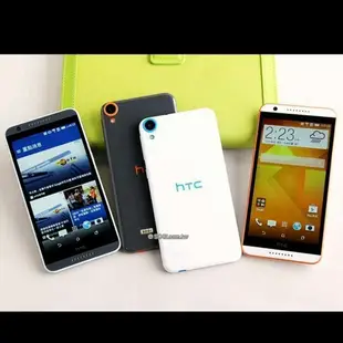 @@4G空機便宜賣@@1300萬畫數.宏達電八核旗艦智慧型手機 HTC Desire 820.特價出清.亞太4G可用